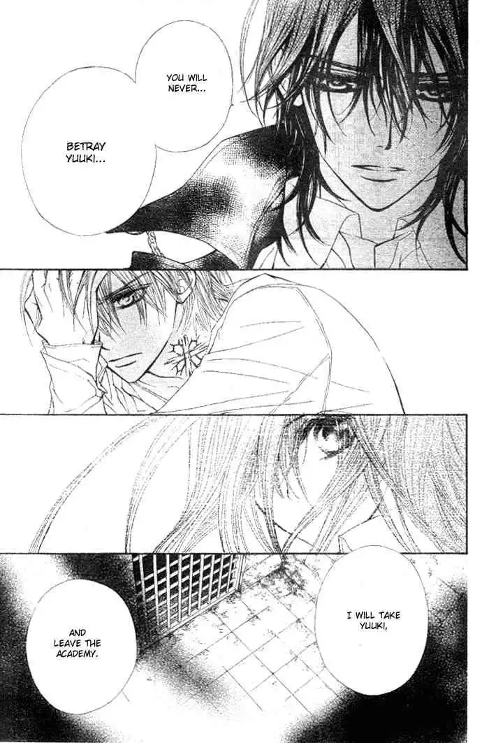 Vampire Knight Chapter 39 25